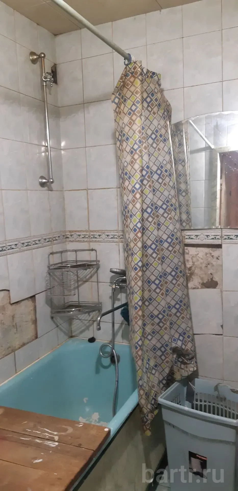 Миниатюра 6