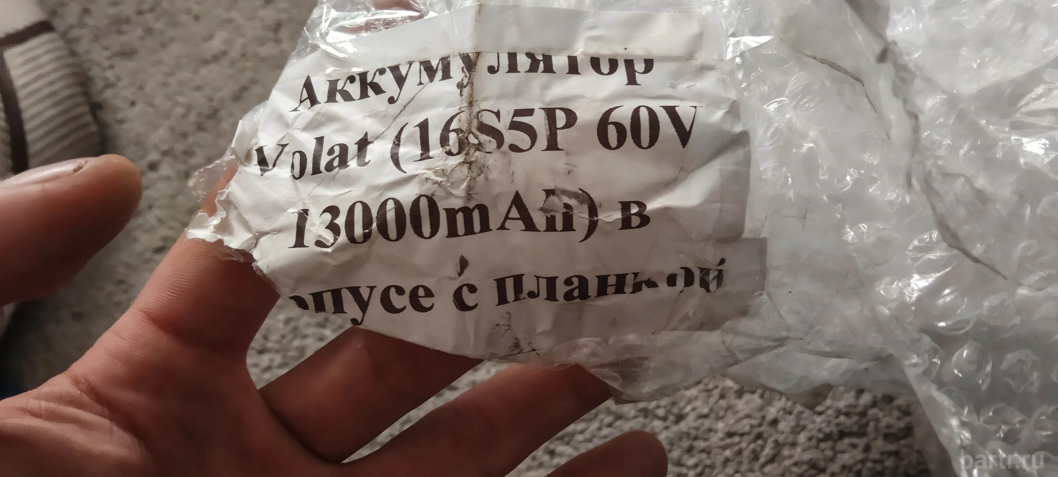 Миниатюра 6