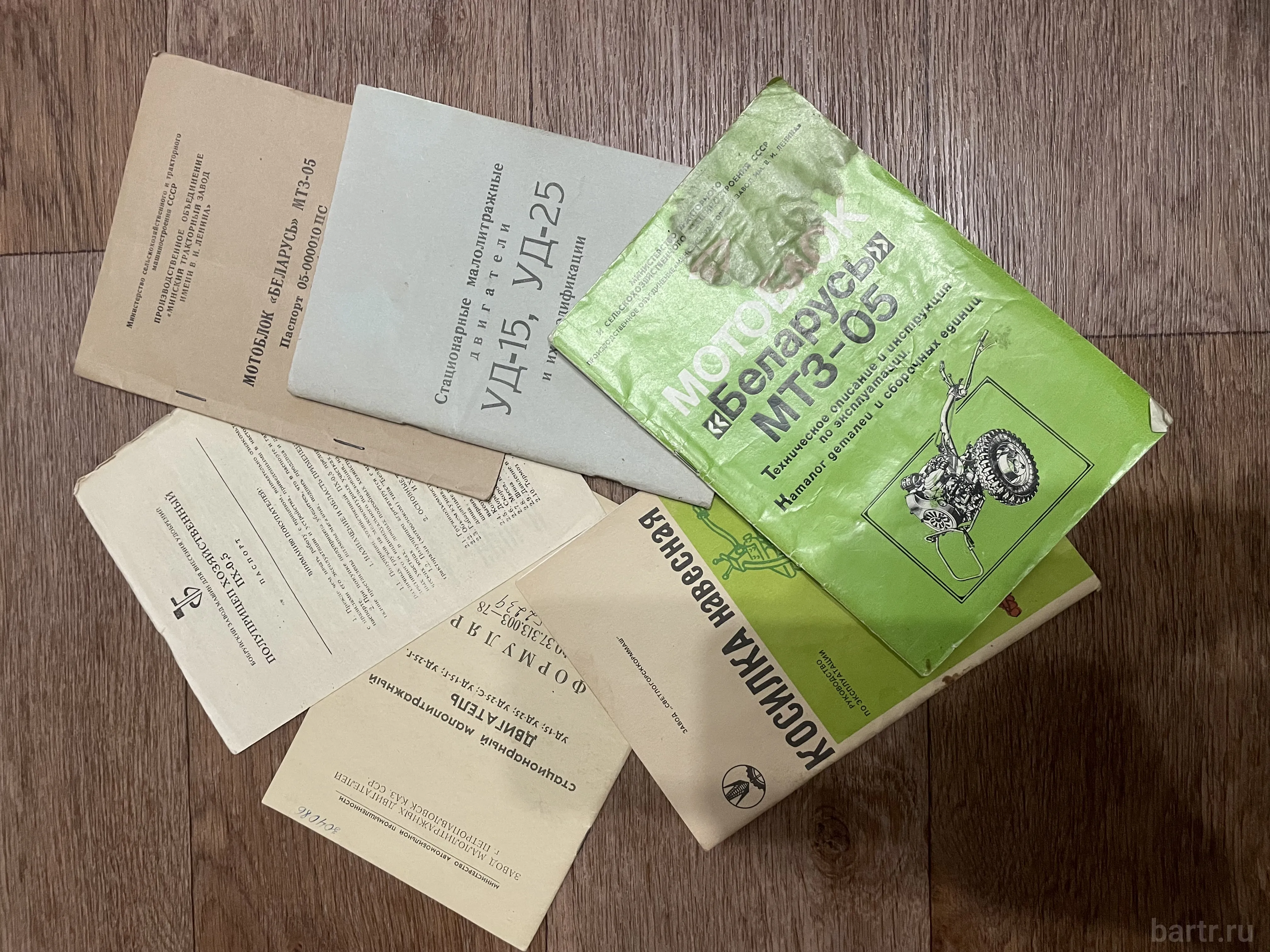 Фото: Продам свое