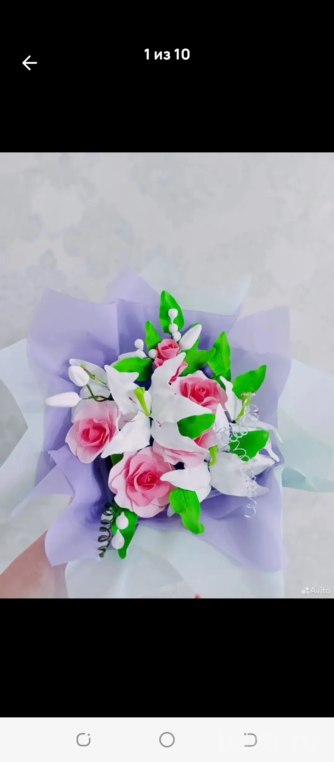 Миниатюра 2