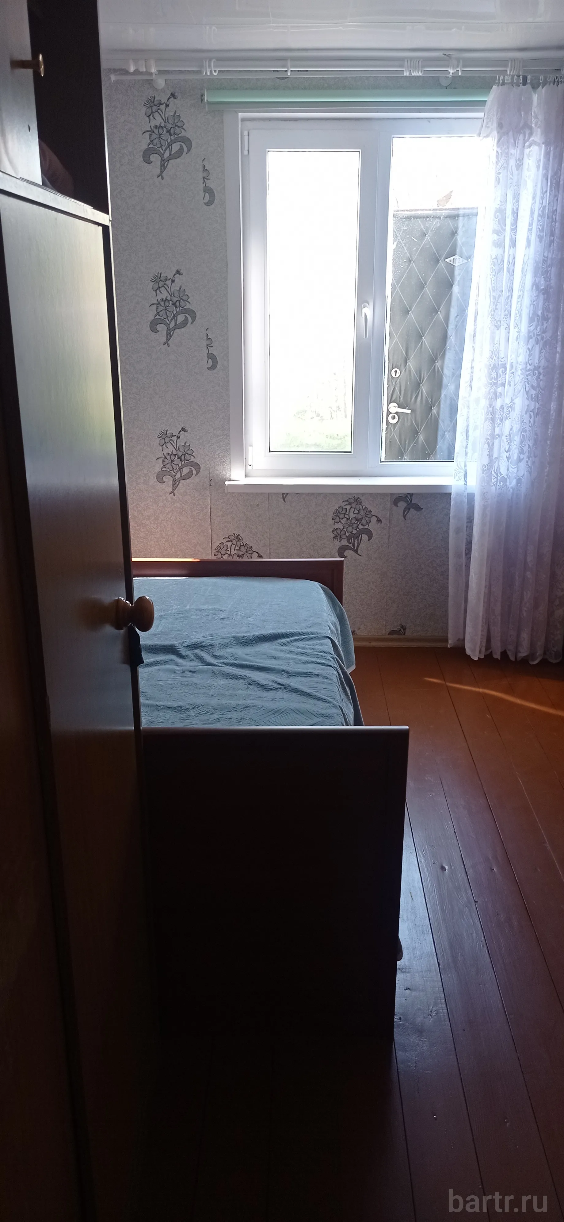 Миниатюра 20