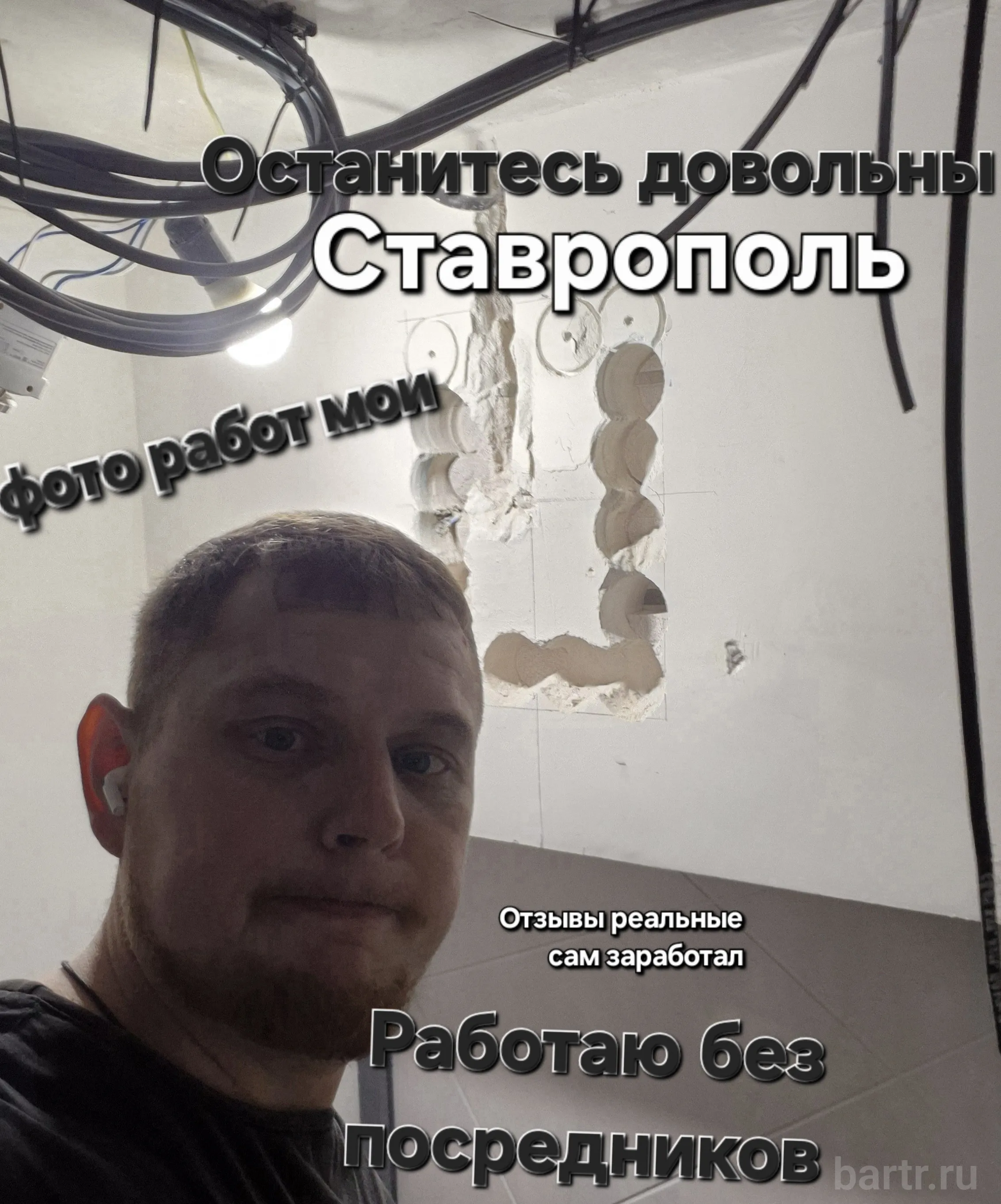 Миниатюра 8