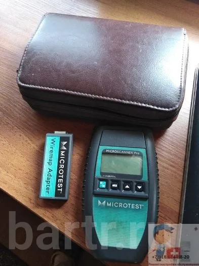 Миниатюра 8