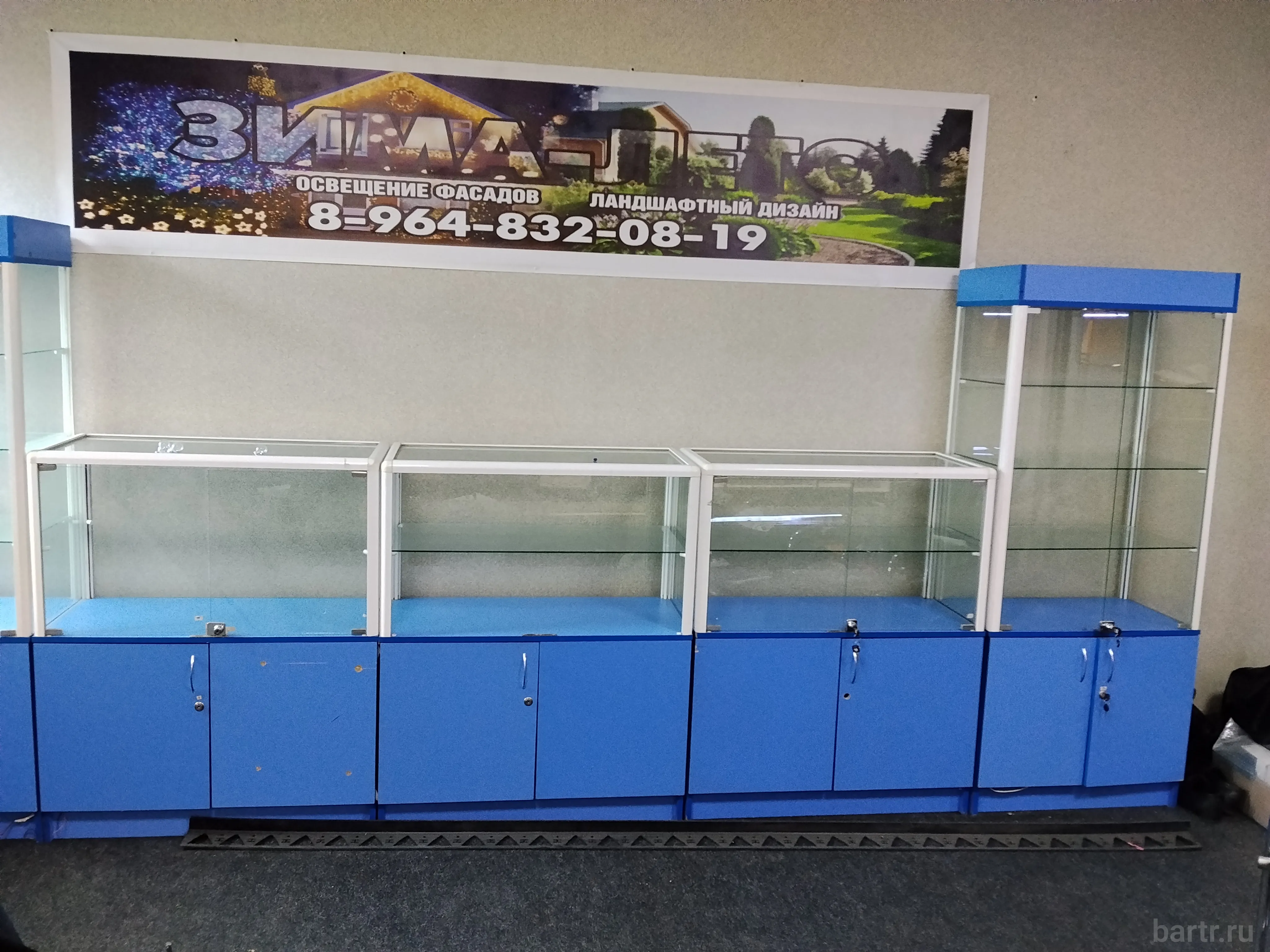 Фото: Продам за вашу цену, самовывоз.