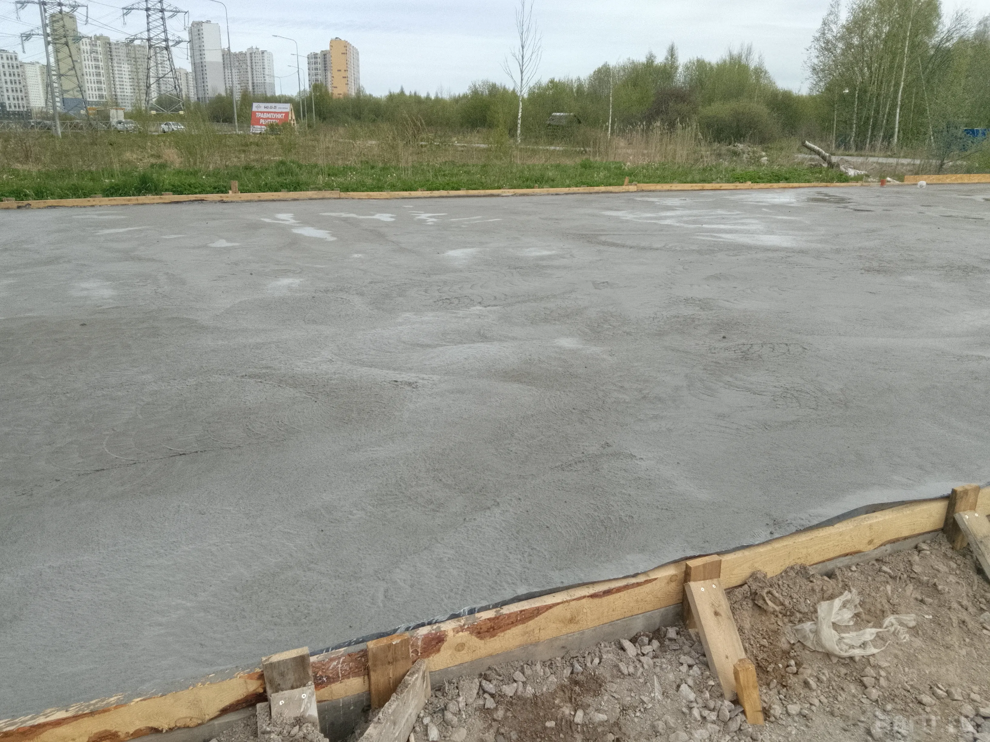 Миниатюра 15