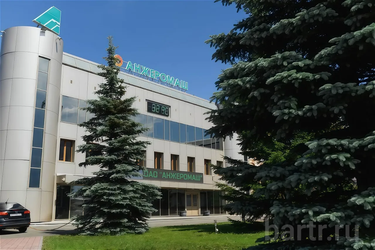Фото: ОАО «Анжеромаш»  производство горного оборудования