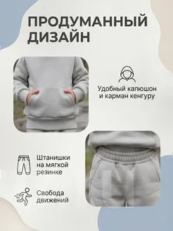 Миниатюра 4