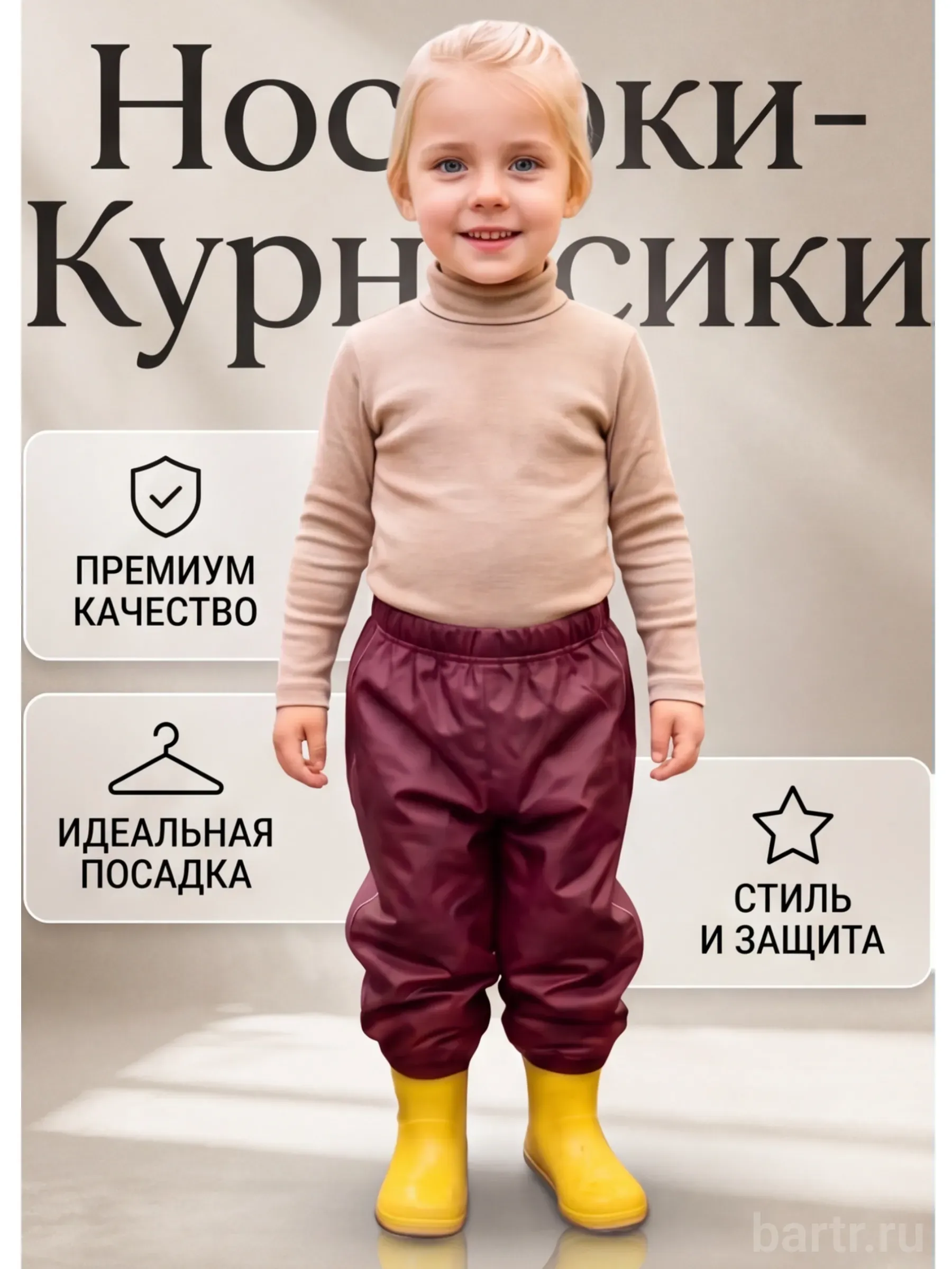 Миниатюра 5