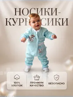 Миниатюра 7