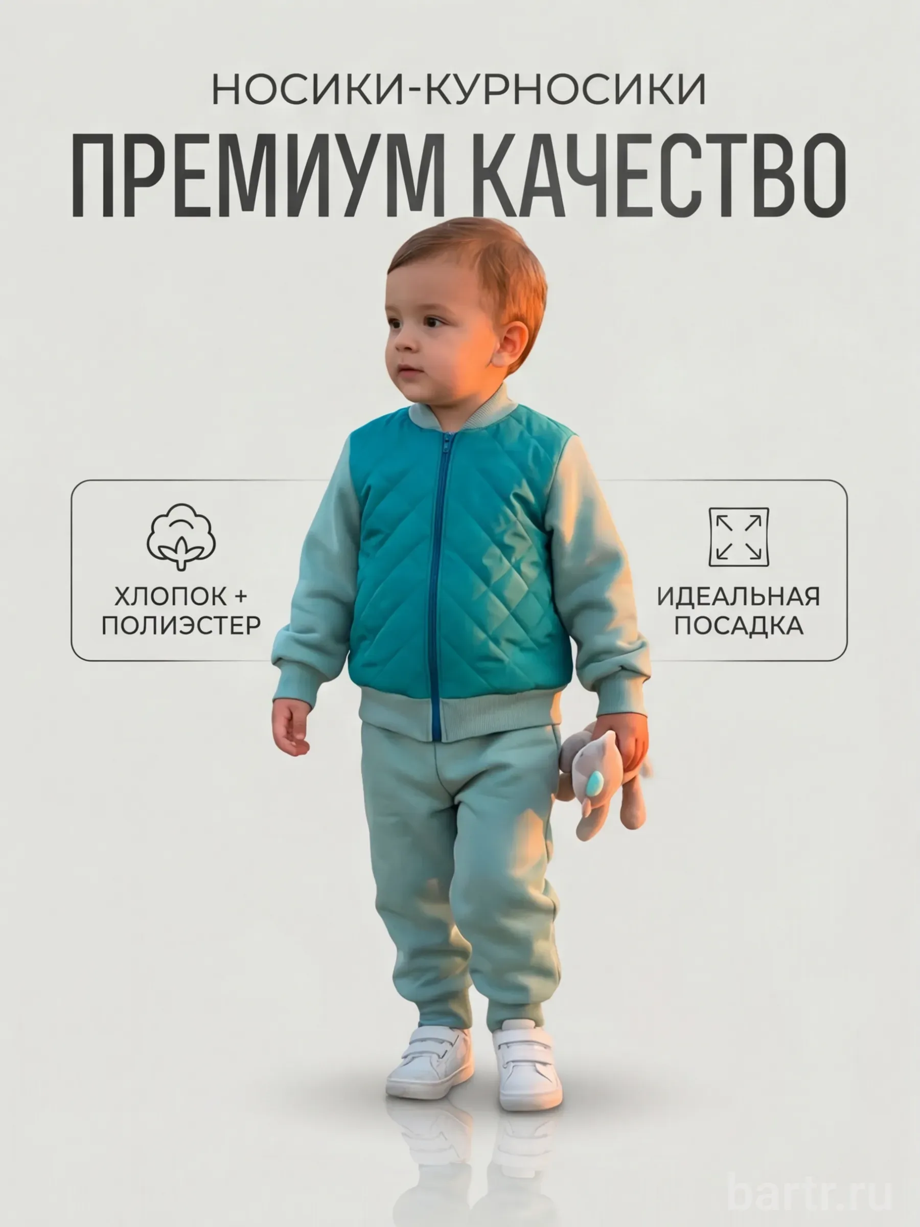 Миниатюра 6