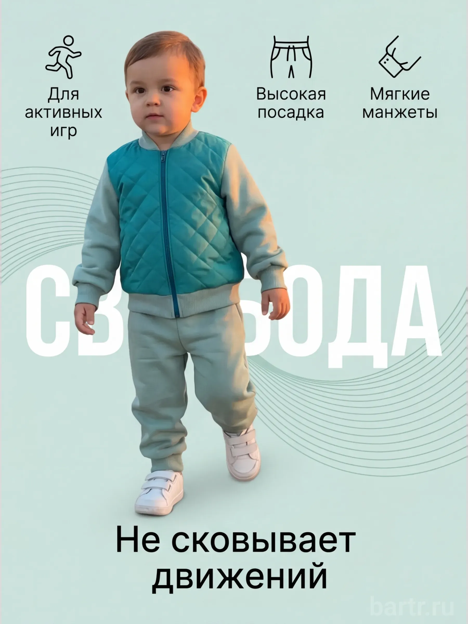Миниатюра 7