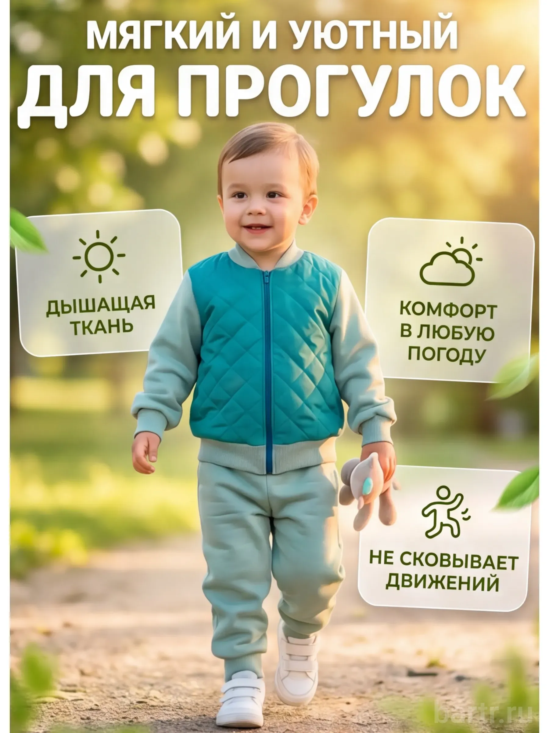 Миниатюра 8