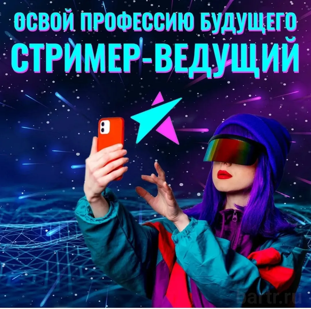 Изображение 1 из 1