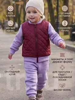 Миниатюра 5