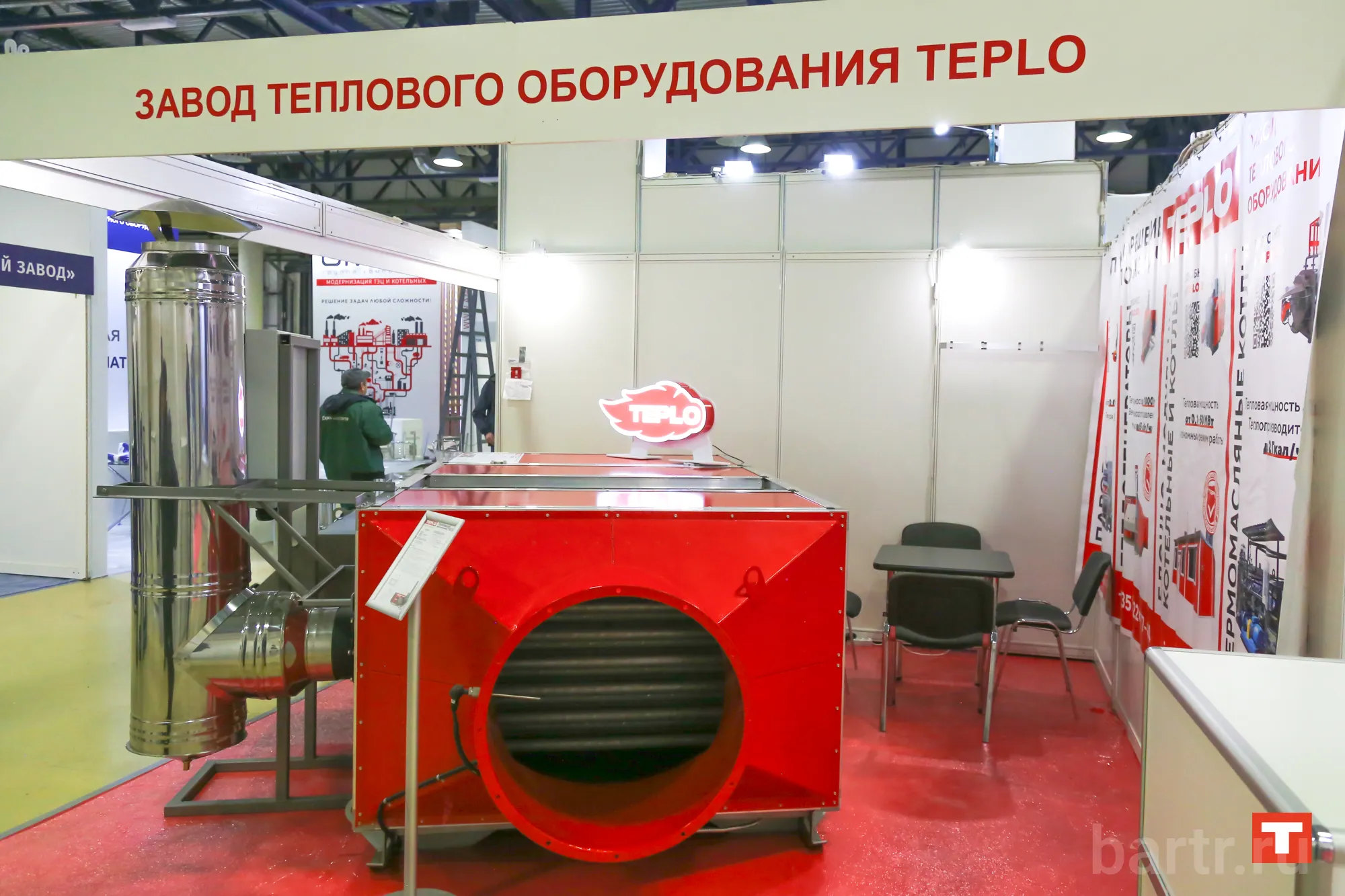 Миниатюра 2