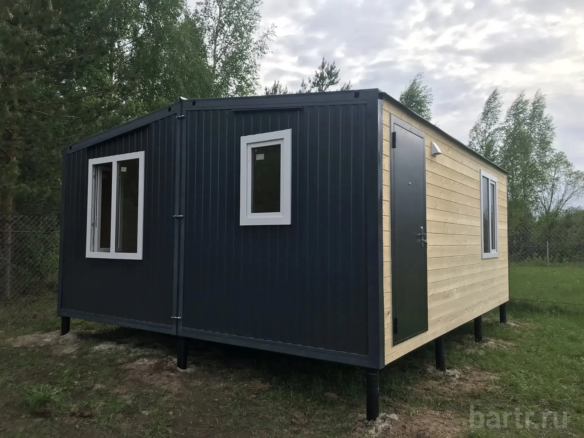 Миниатюра 11