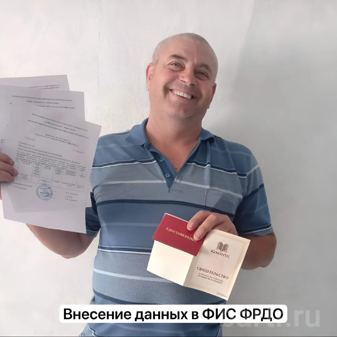 Миниатюра 4