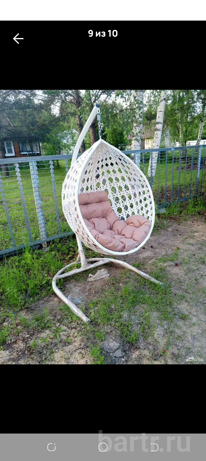 Миниатюра 3