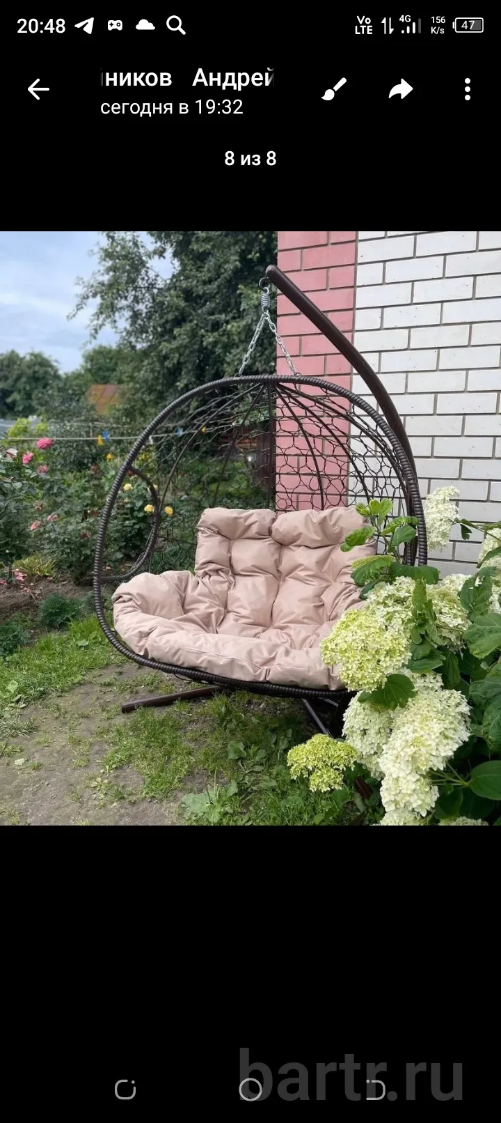 Миниатюра 6