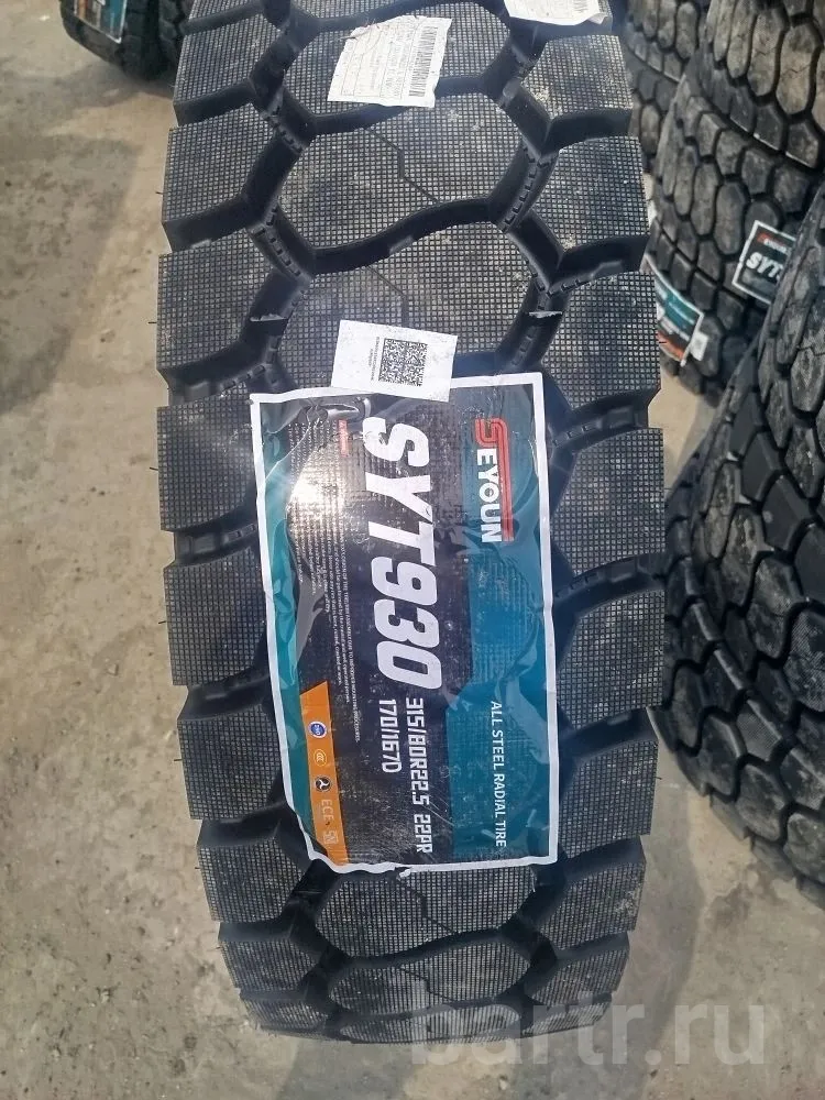 Фото: Автошина 315/80R22.5 22PR 170/167D SEYOUN SYT930