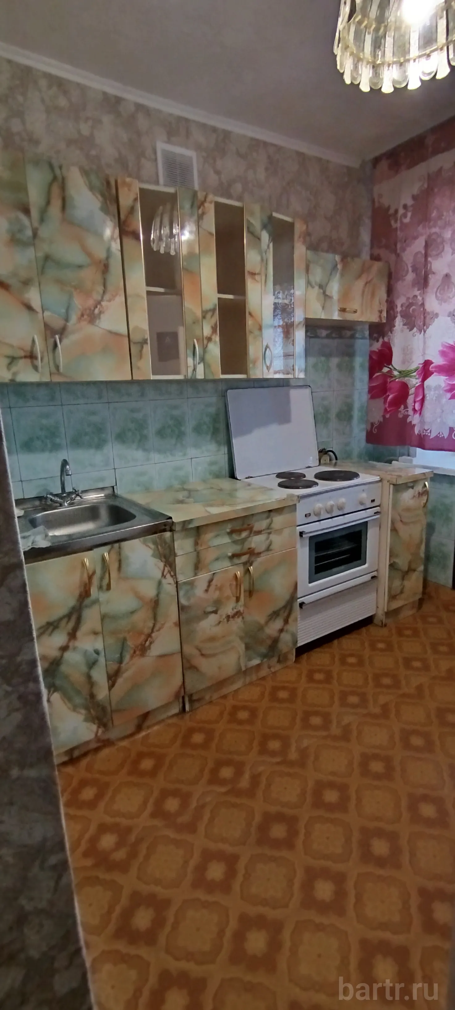 Миниатюра 3