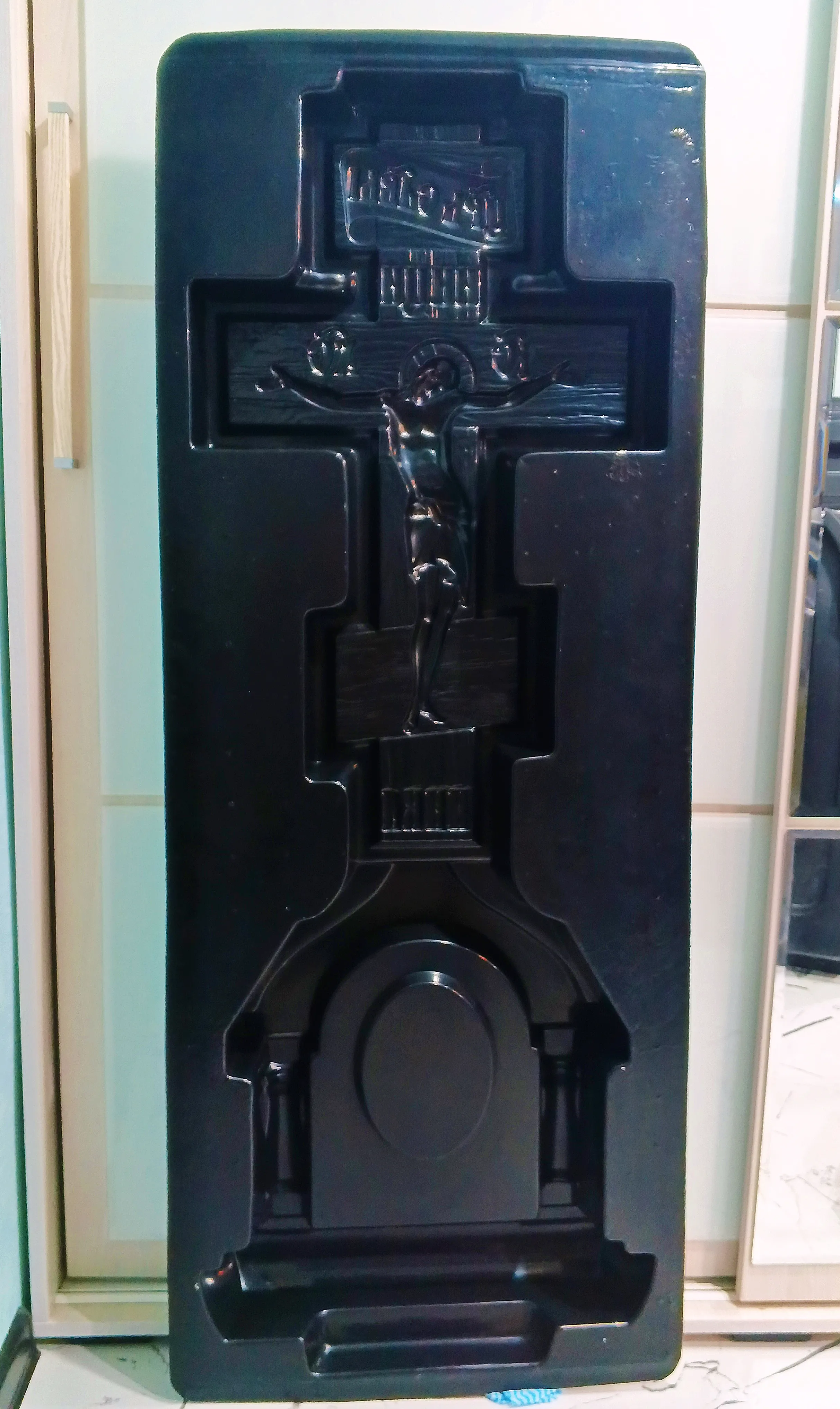 Миниатюра 2