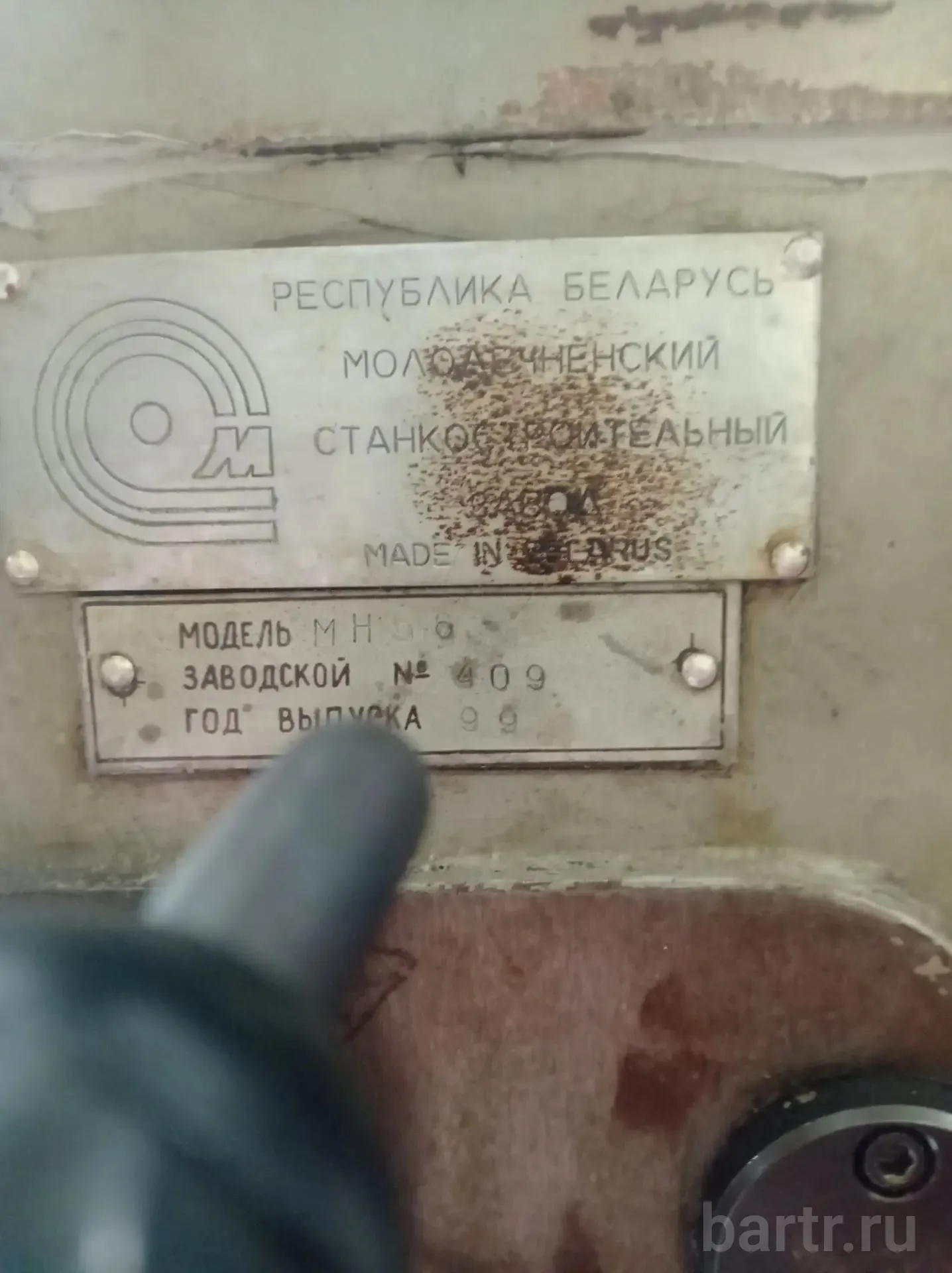 Фото: Сверлильно-резьбонарезной станок МСЗ МН56