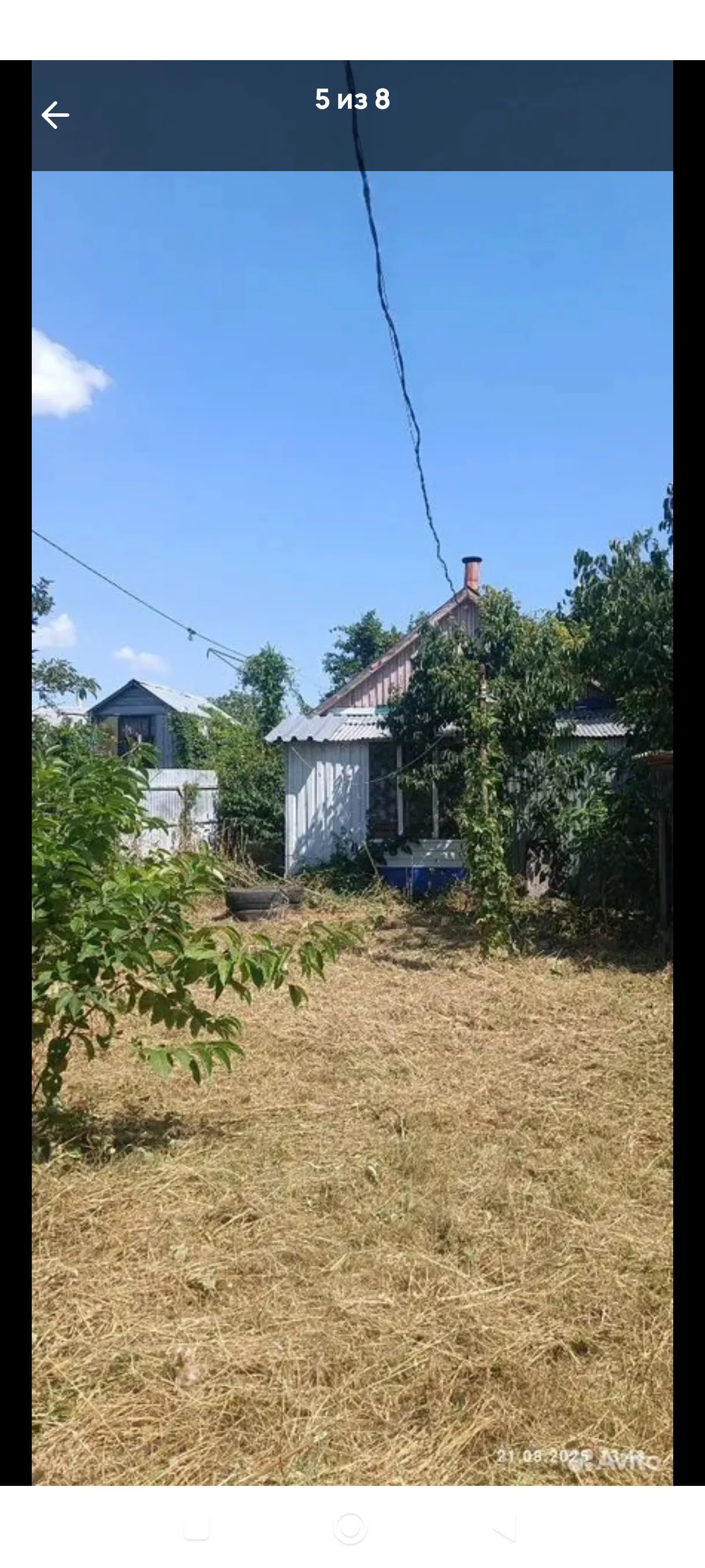 Фото: Продается дача