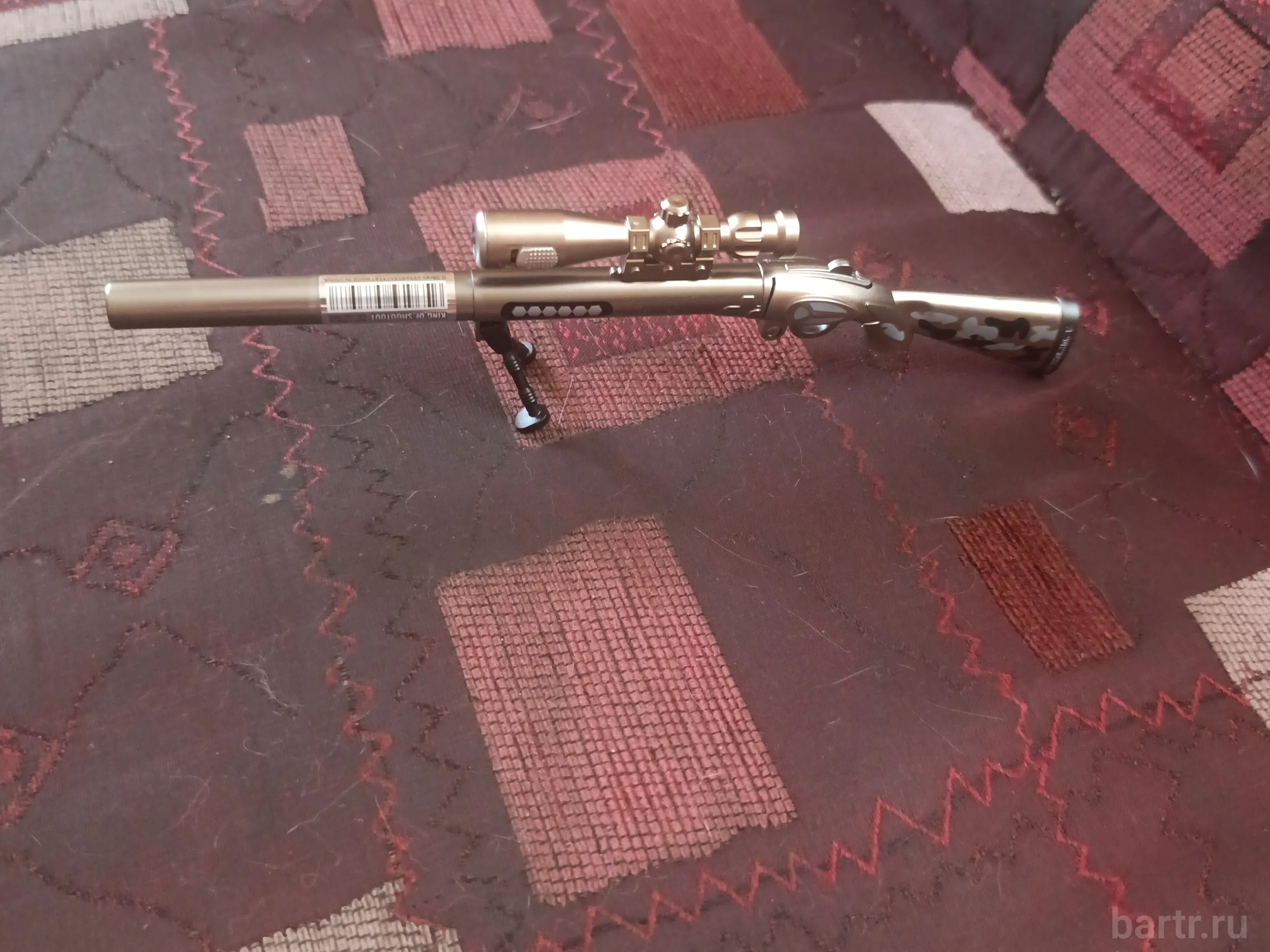 Миниатюра 2