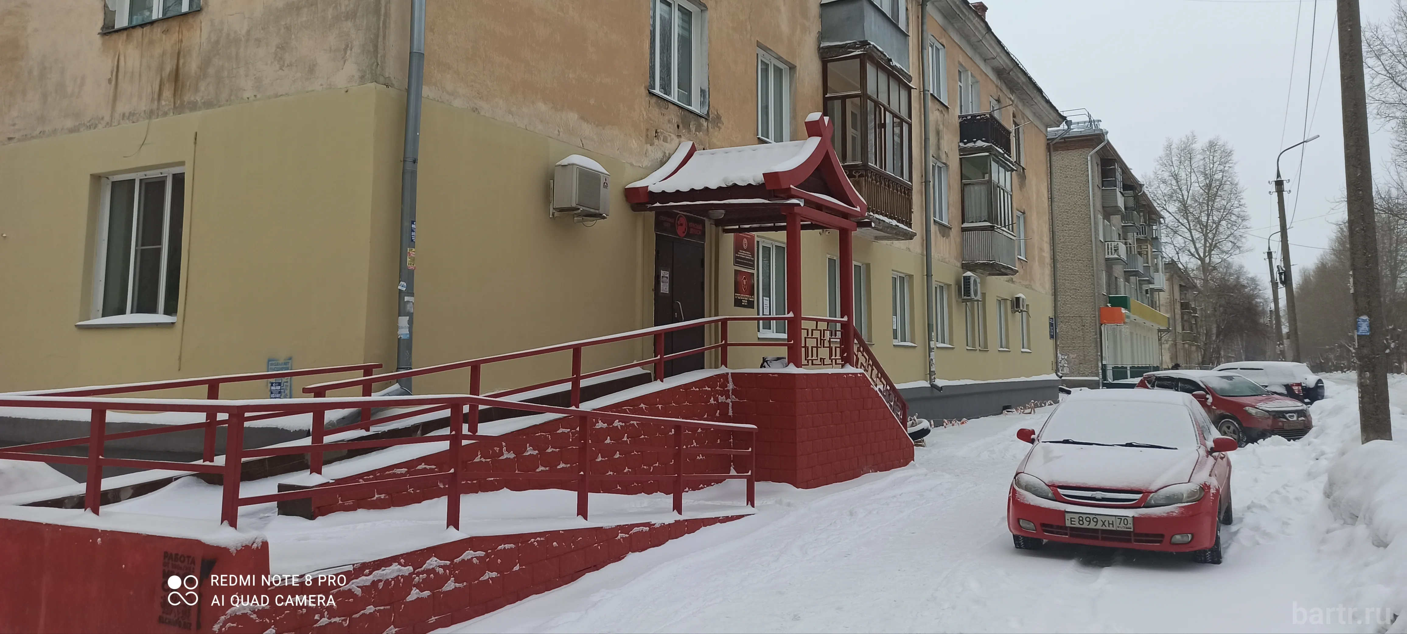 Миниатюра 9